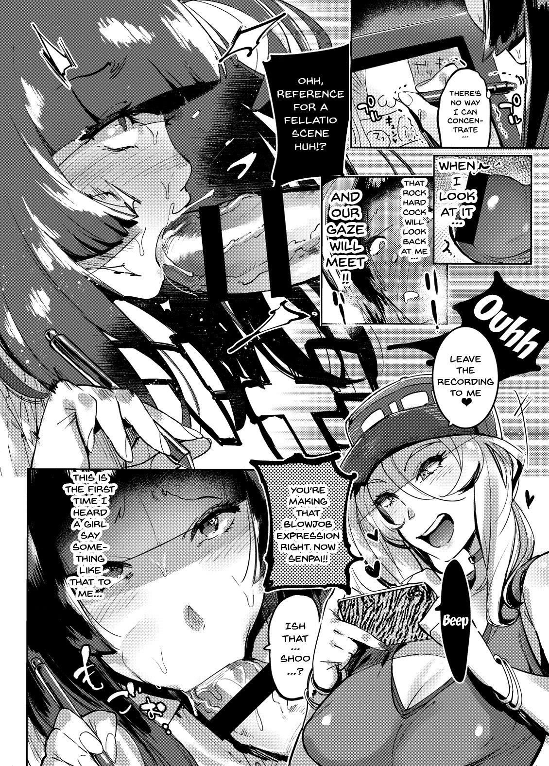 OtaCir no Gal to Boku | WotaCir no Gal and I page 9 full