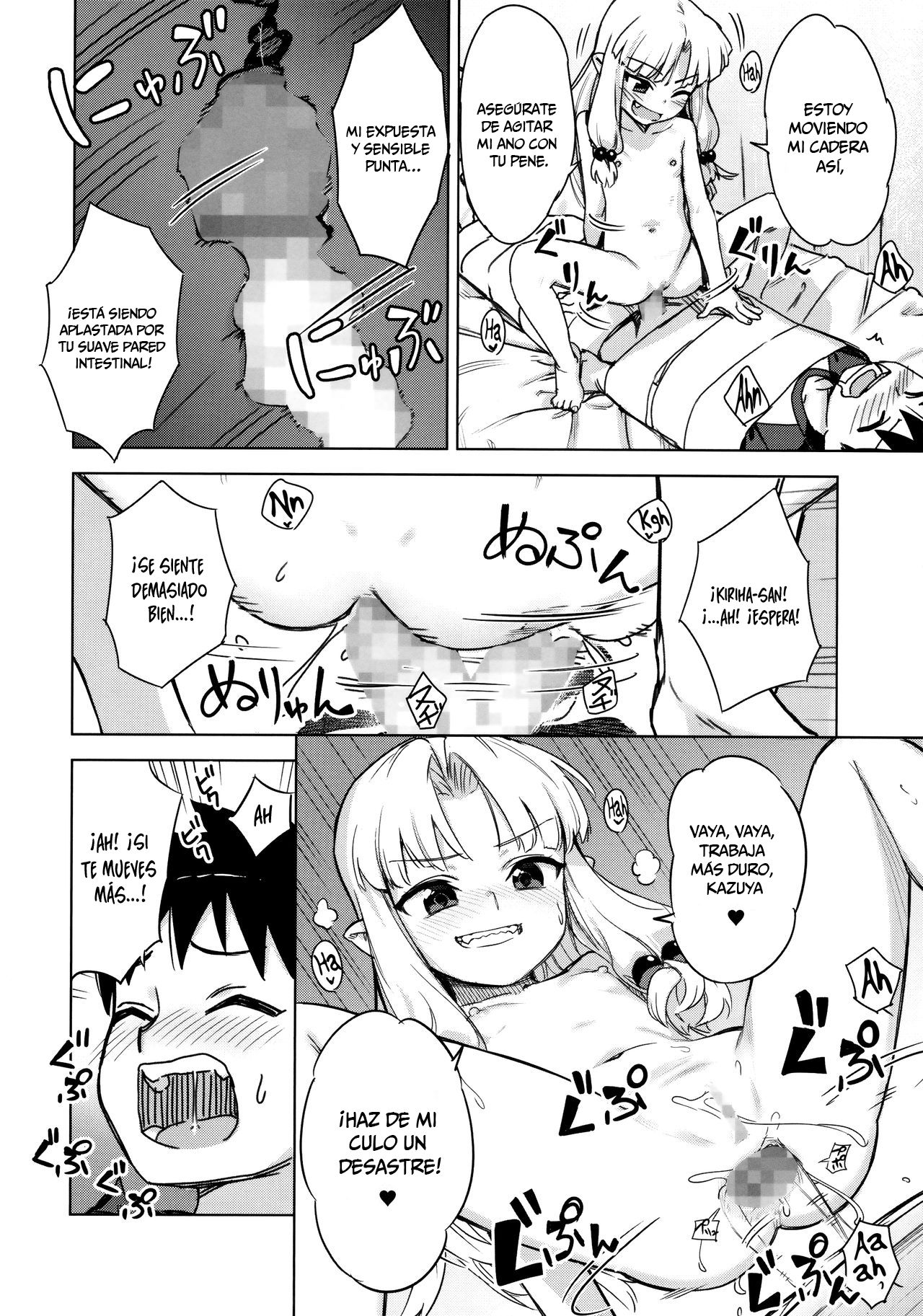 Loli Kiriha-san no Anal o Care Suru Hon page 10 full