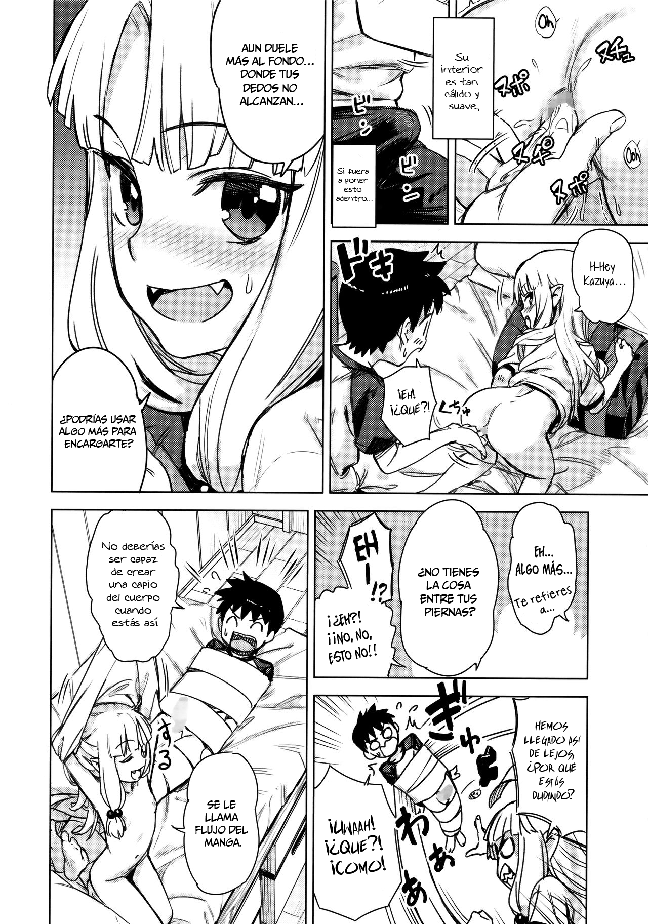 Loli Kiriha-san no Anal o Care Suru Hon page 6 full