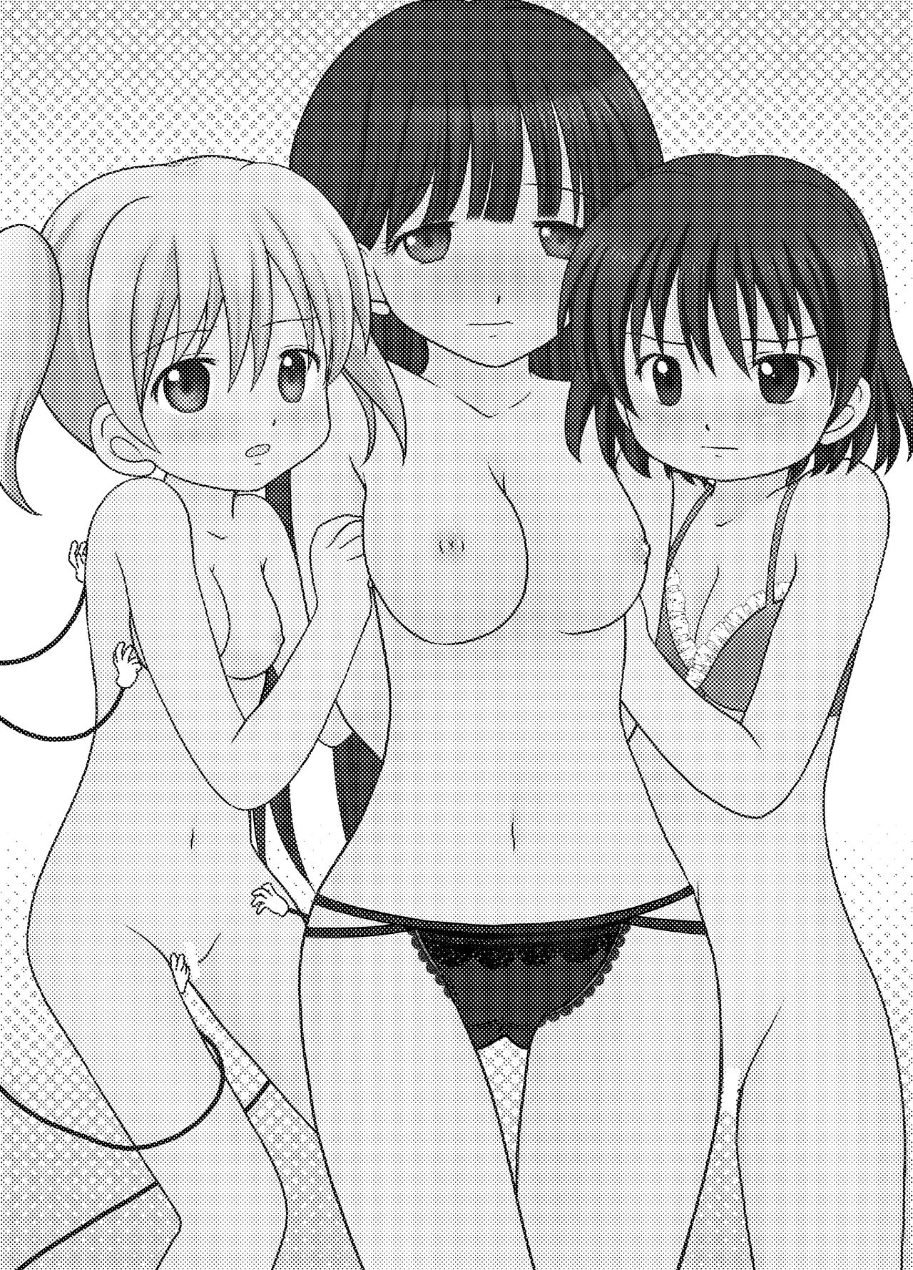 Pleasure of Tickling Selected page 2 full
