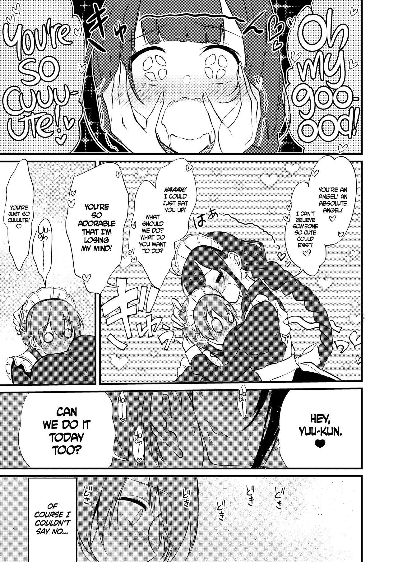 Ane Naru Mono 8 | The Elder Sister-Like One 8  =The Lost Light + mrwayne= page 6 full