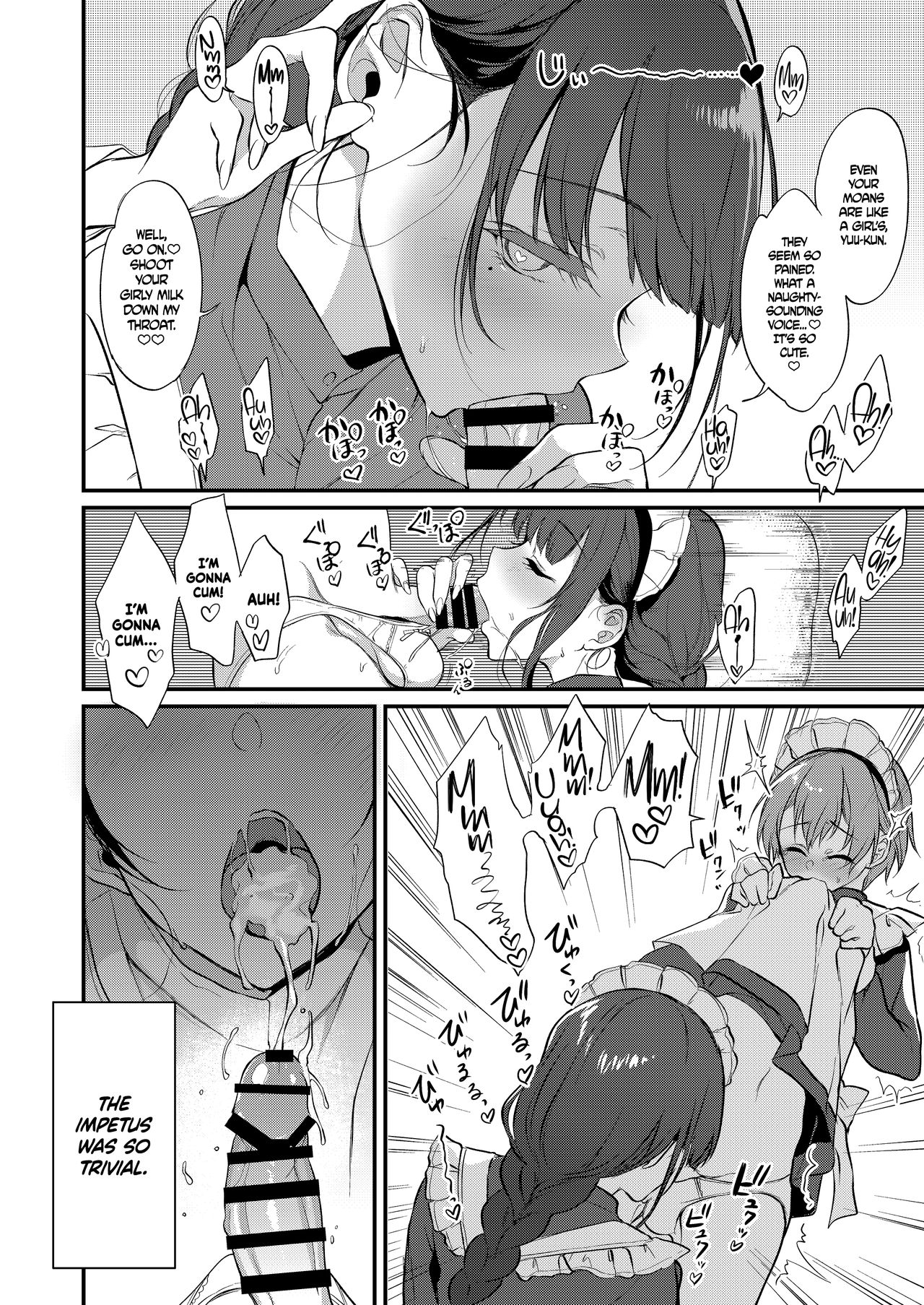 Ane Naru Mono 8 | The Elder Sister-Like One 8  =The Lost Light + mrwayne= page 9 full