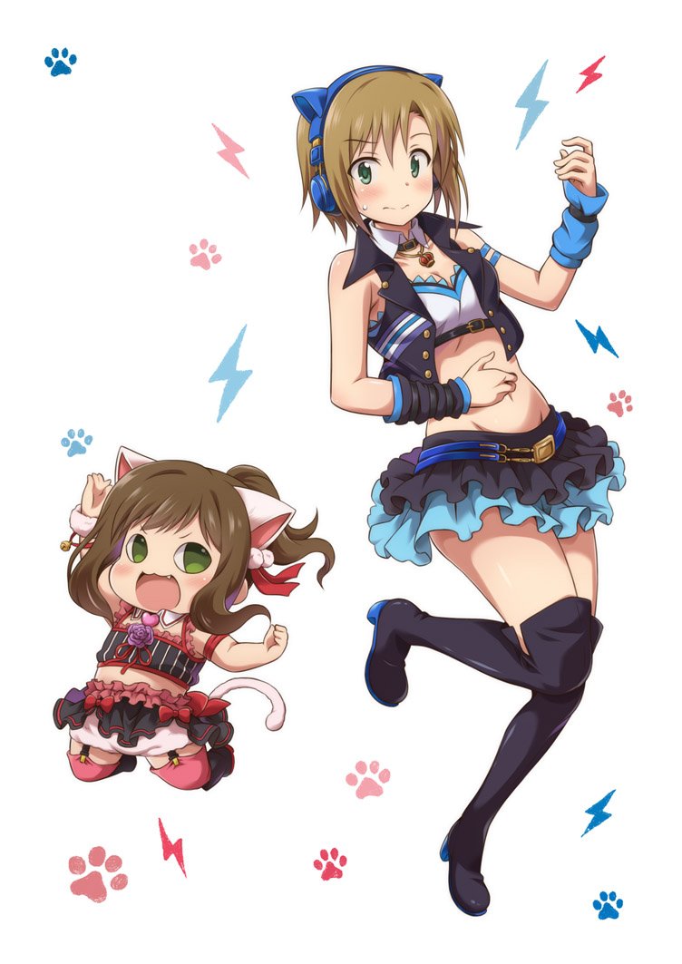 Air Guitar page 4 full