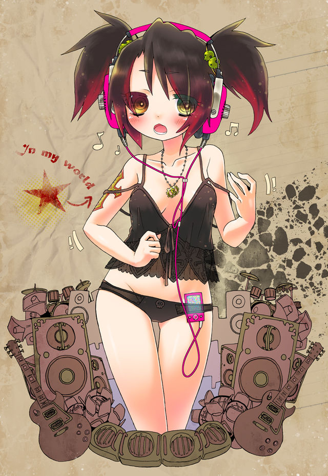 Air Guitar page 6 full