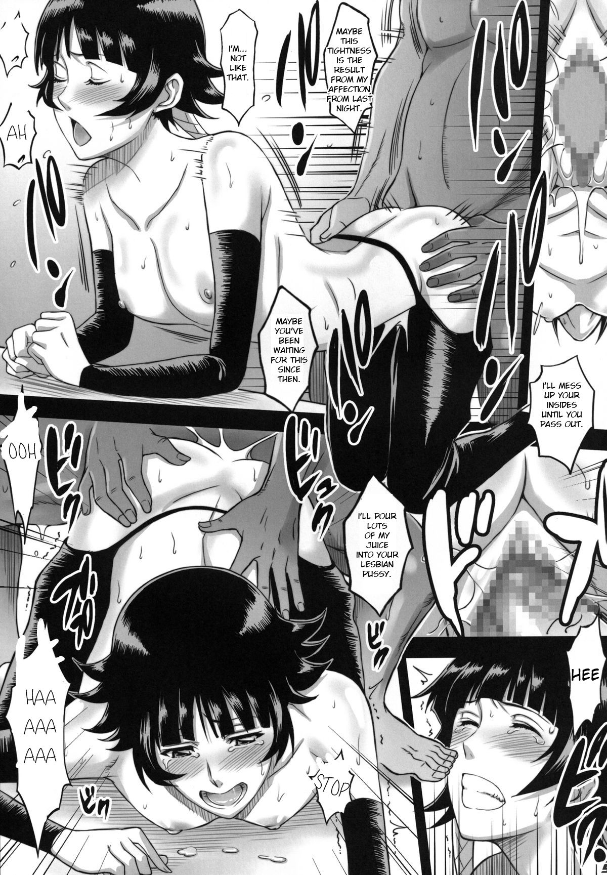 BRICOLA Soushuuhen page 5 full
