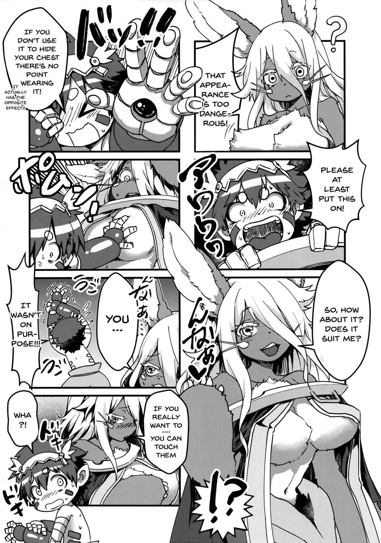 Otonanachi wa Doshigatai! page 3 full