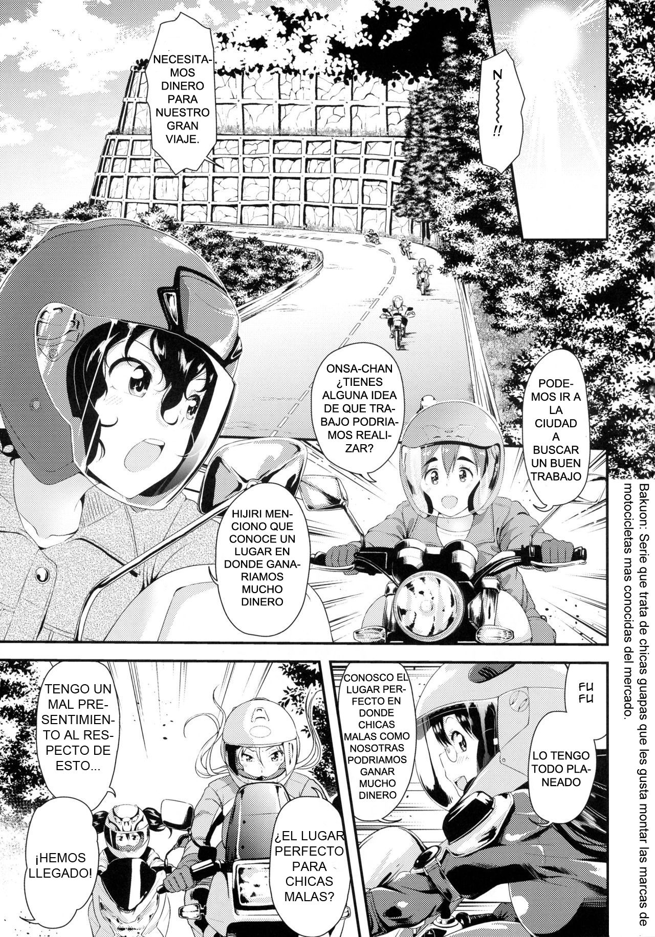 Bi-SHUN!! page 3 full