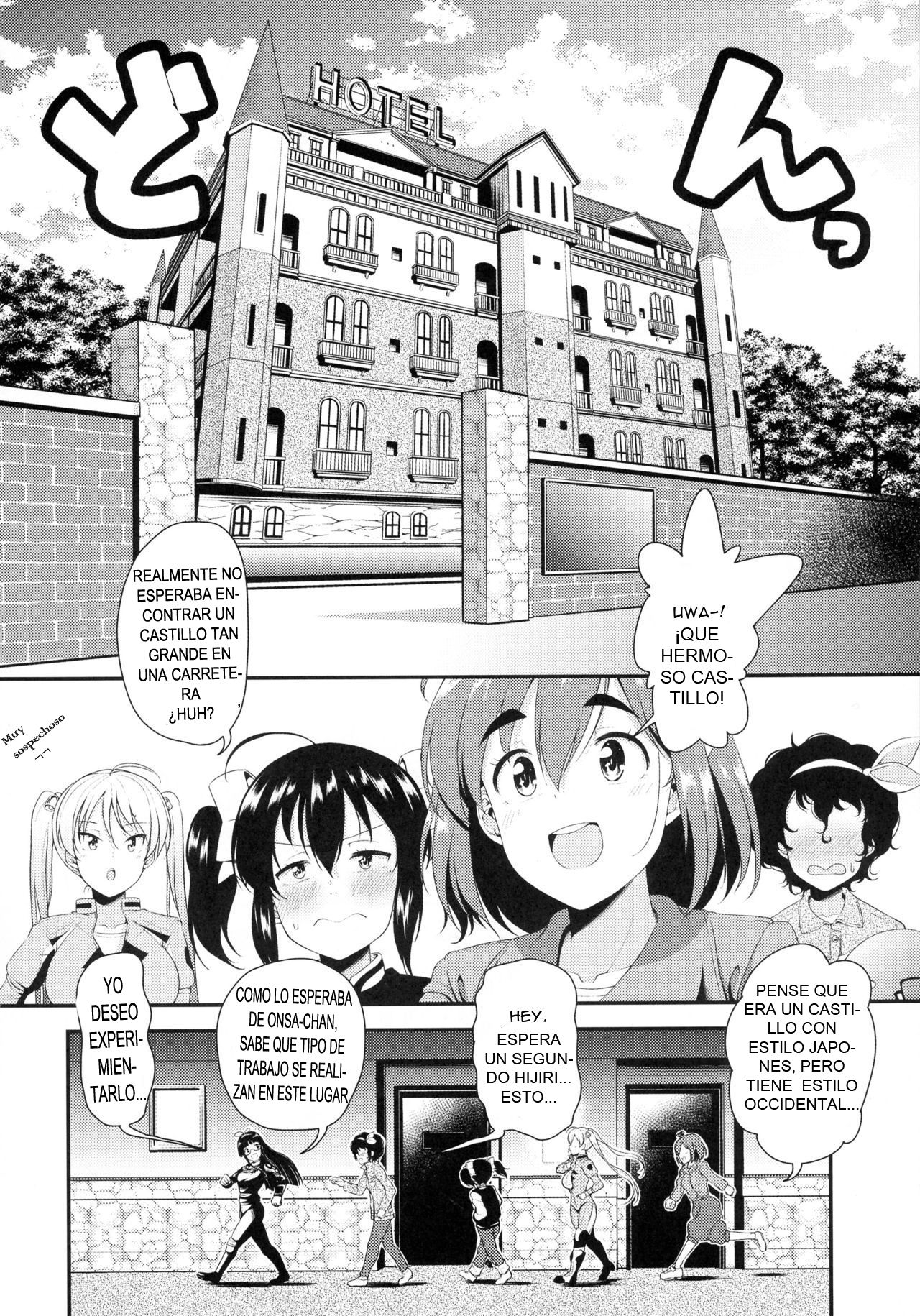 Bi-SHUN!! page 4 full