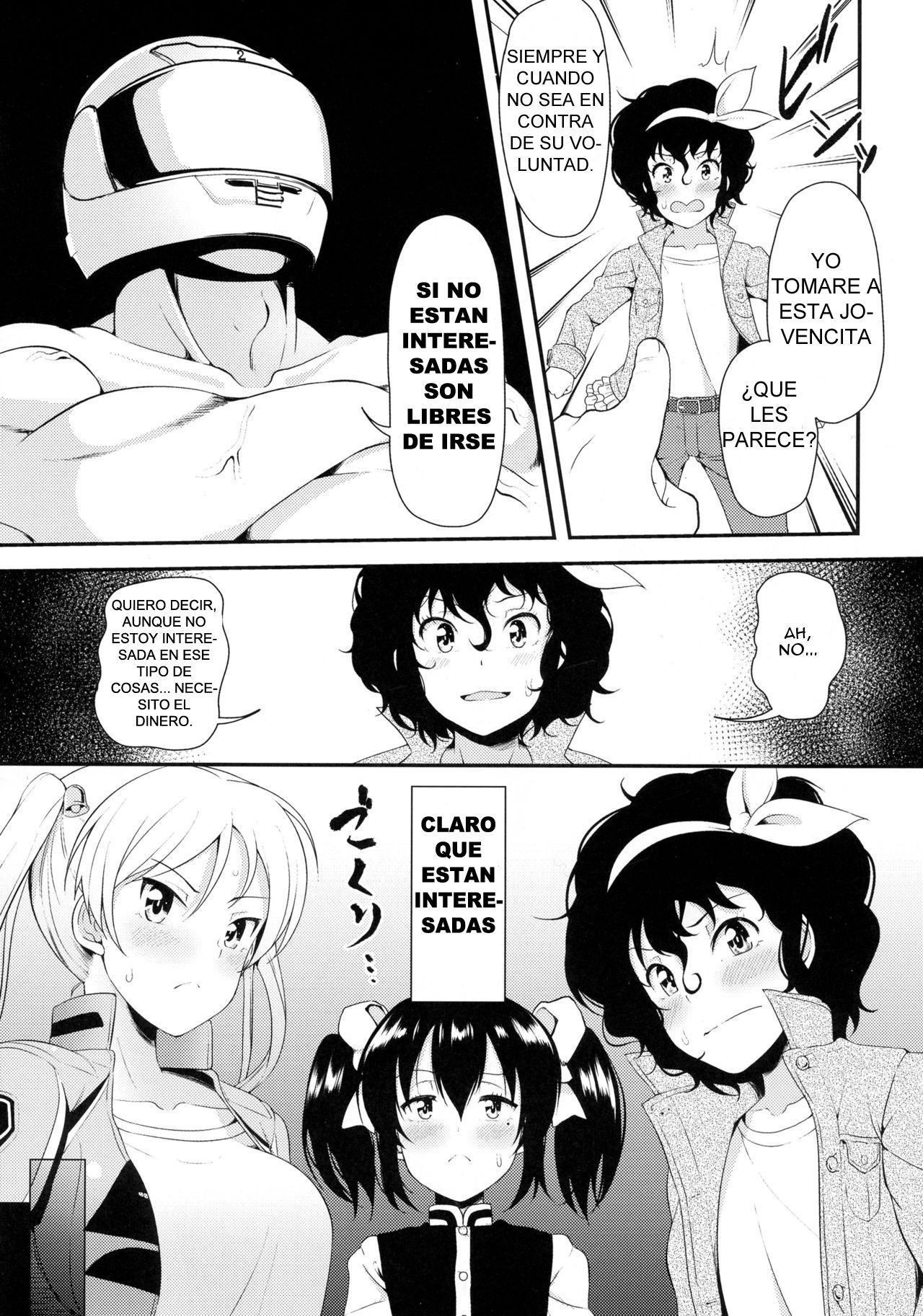 Bi-SHUN!! page 7 full