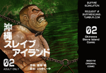 Okinawa Slave Island 02 cover