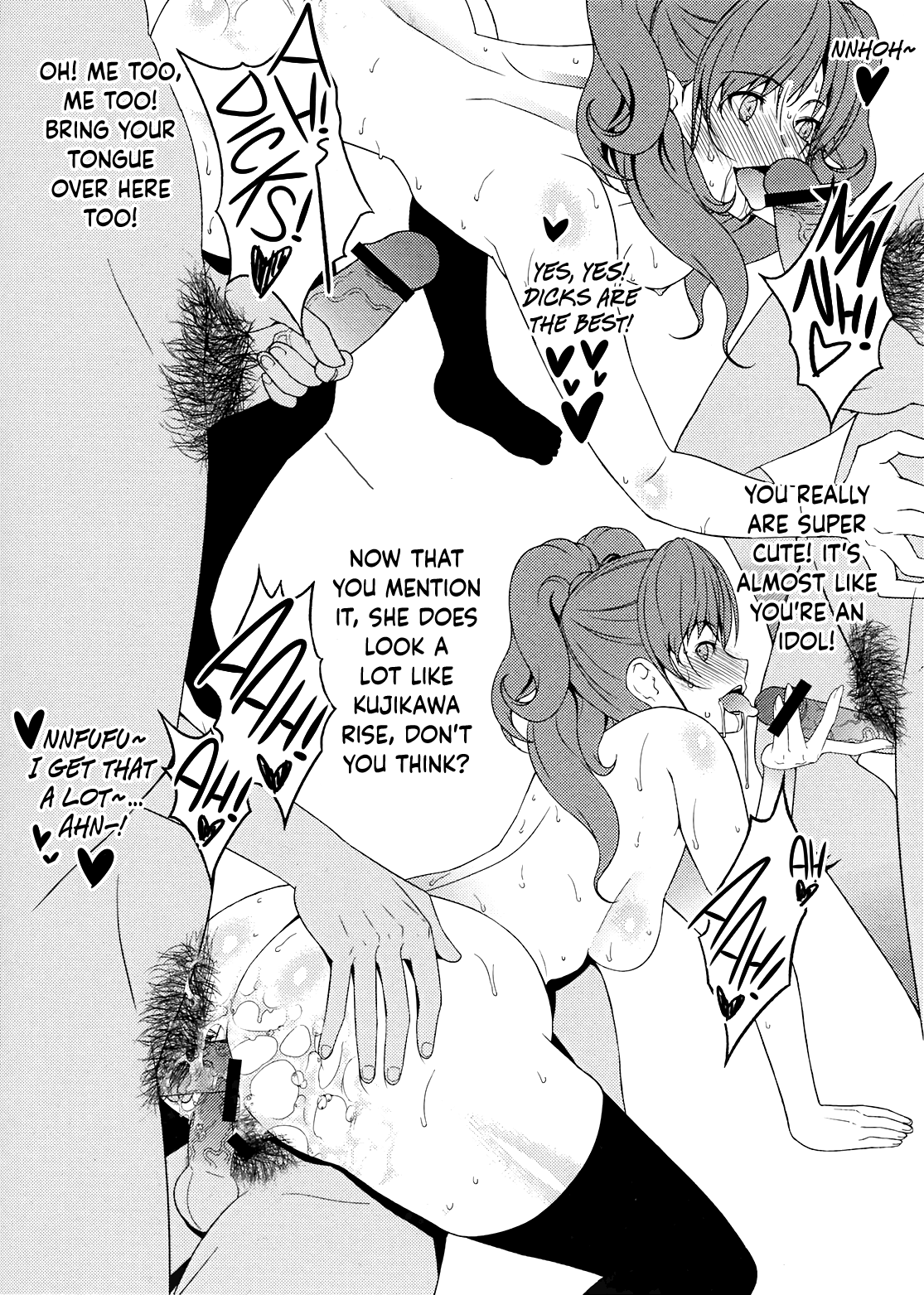 P4 Inran Bitch Rise no Kyuujitsu no Sugoshikata page 4 full