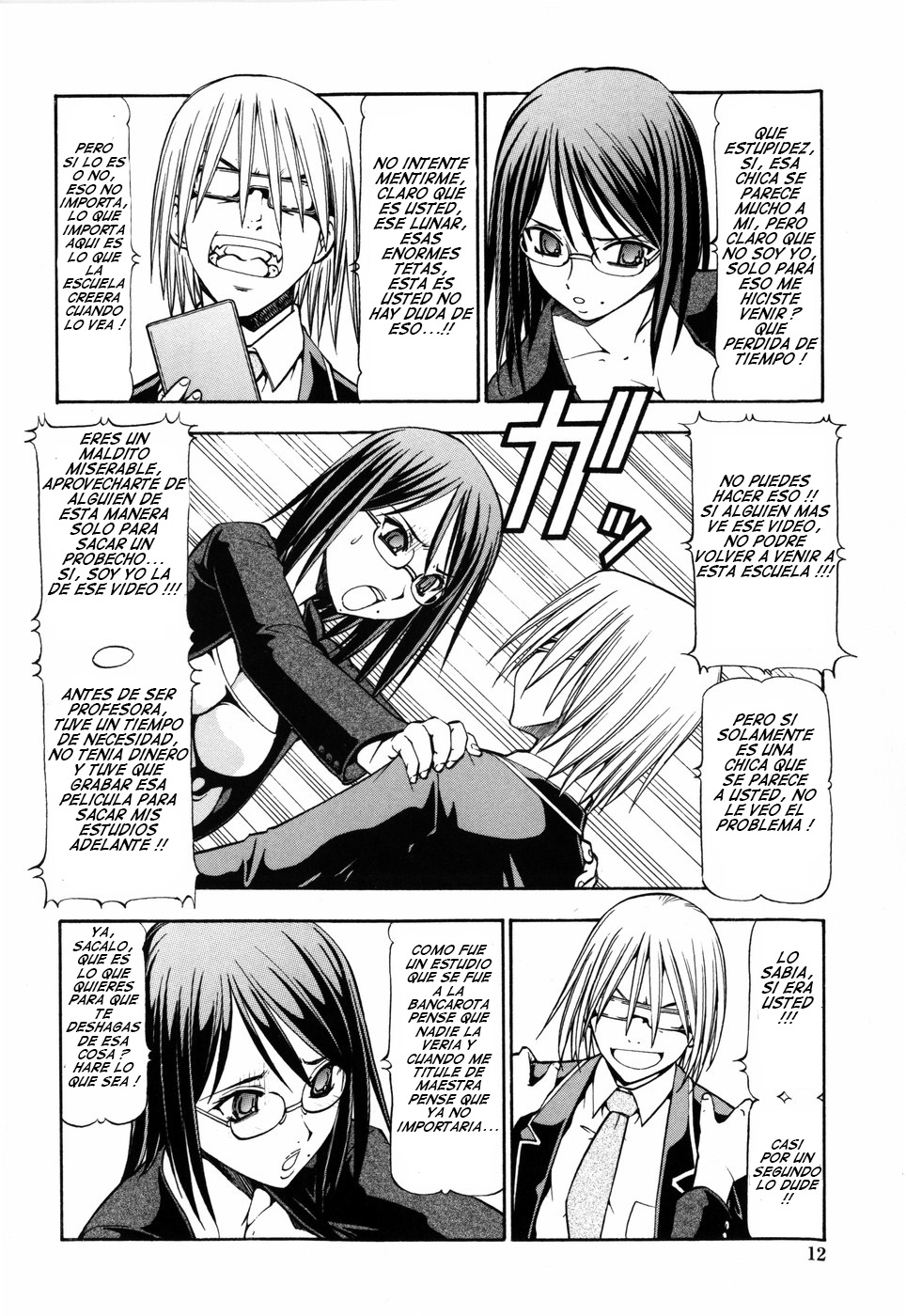 SLAVE GIRLS Ch. 1-8 page 10 full