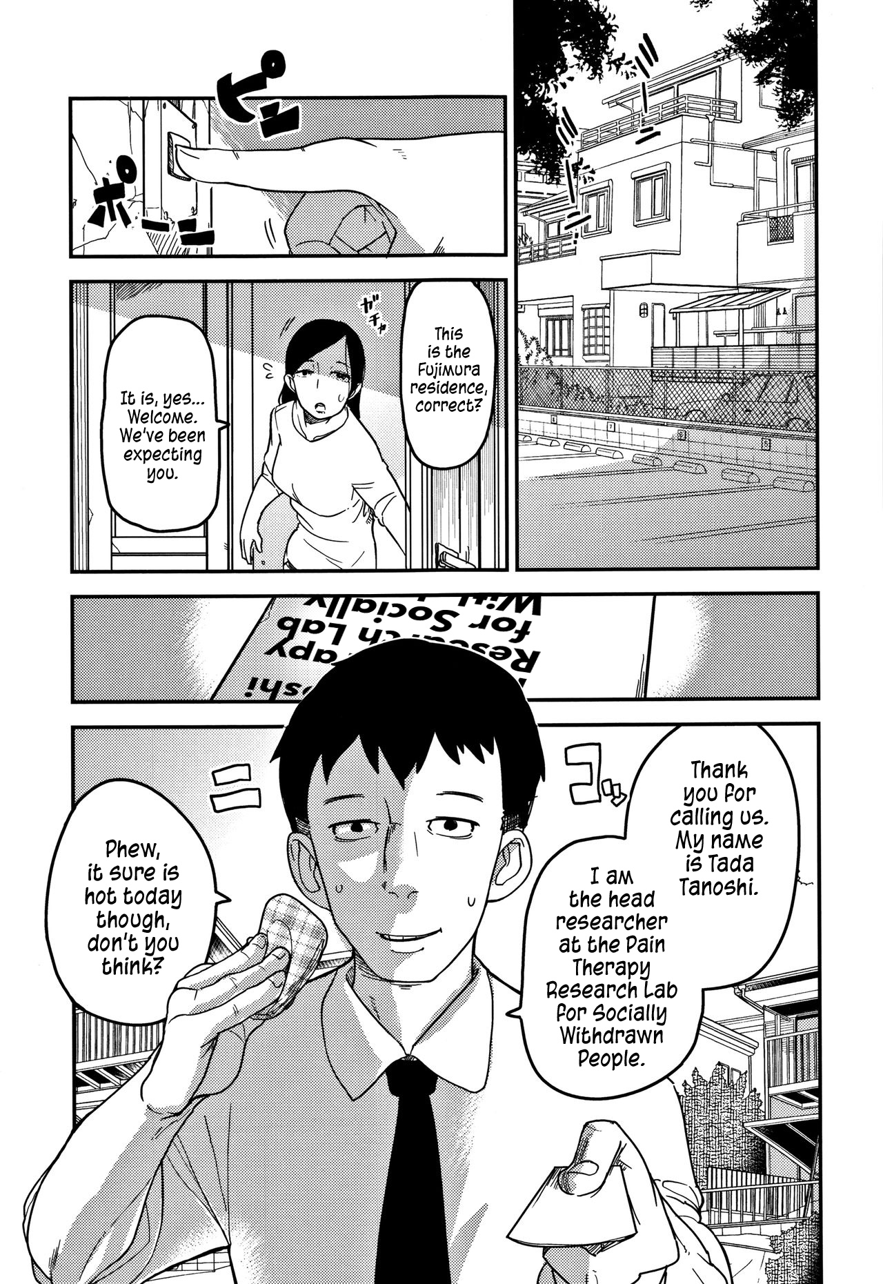 Kaede Hime Kankan | Maple Princess Violation page 2 full