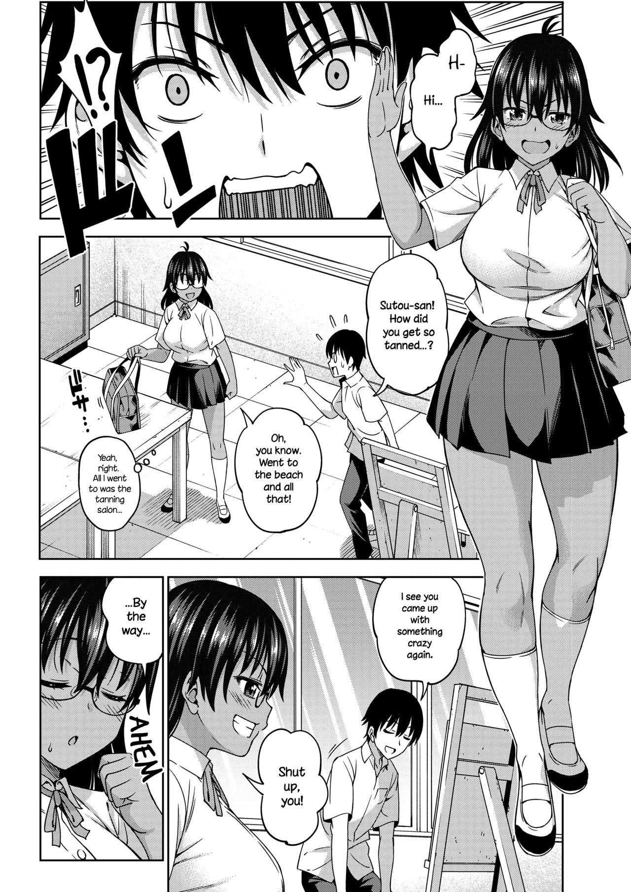 Kimi no Konomi ni | To Your Liking page 2 full
