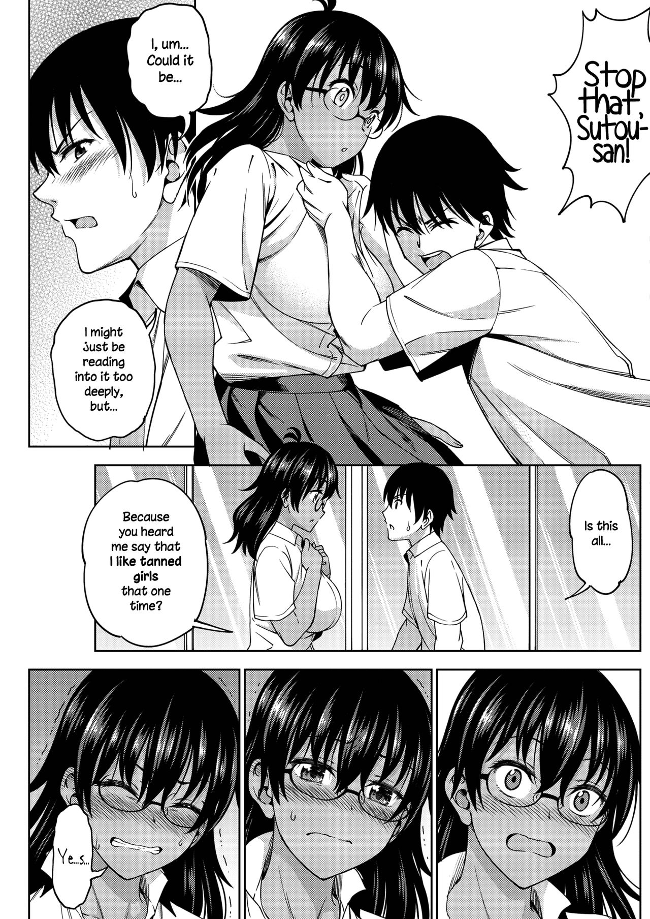 Kimi no Konomi ni | To Your Liking page 5 full