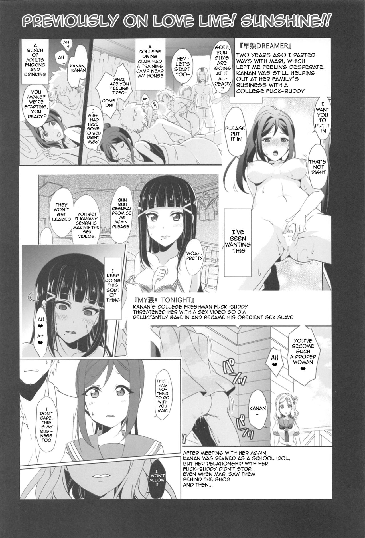 3P PARTY TRAIN page 3 full