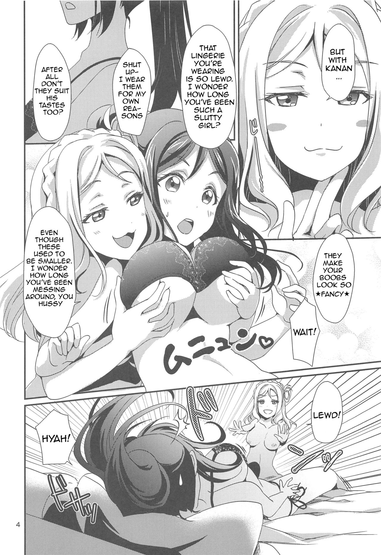 3P PARTY TRAIN page 5 full