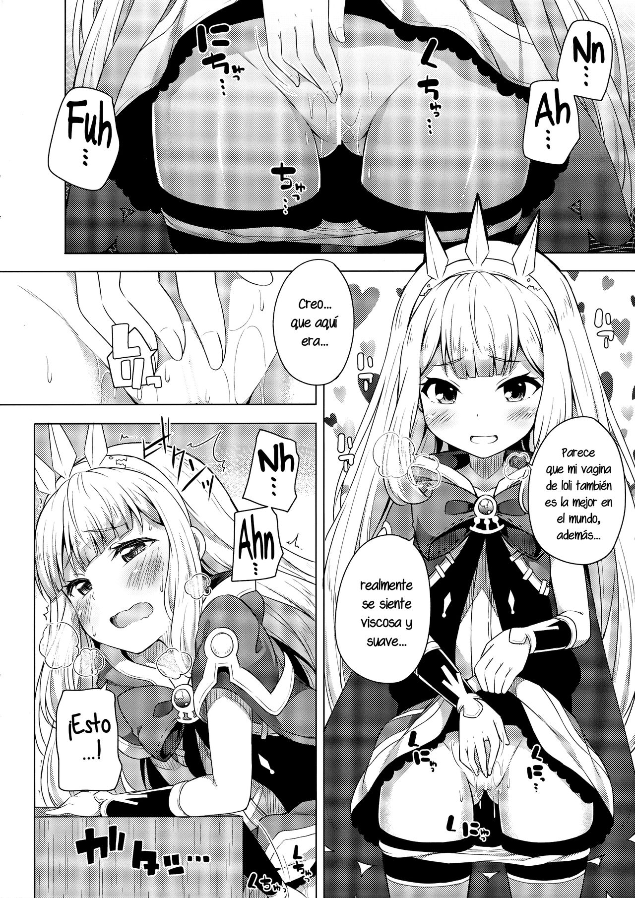 Yobare! Cagliostro-chan page 3 full
