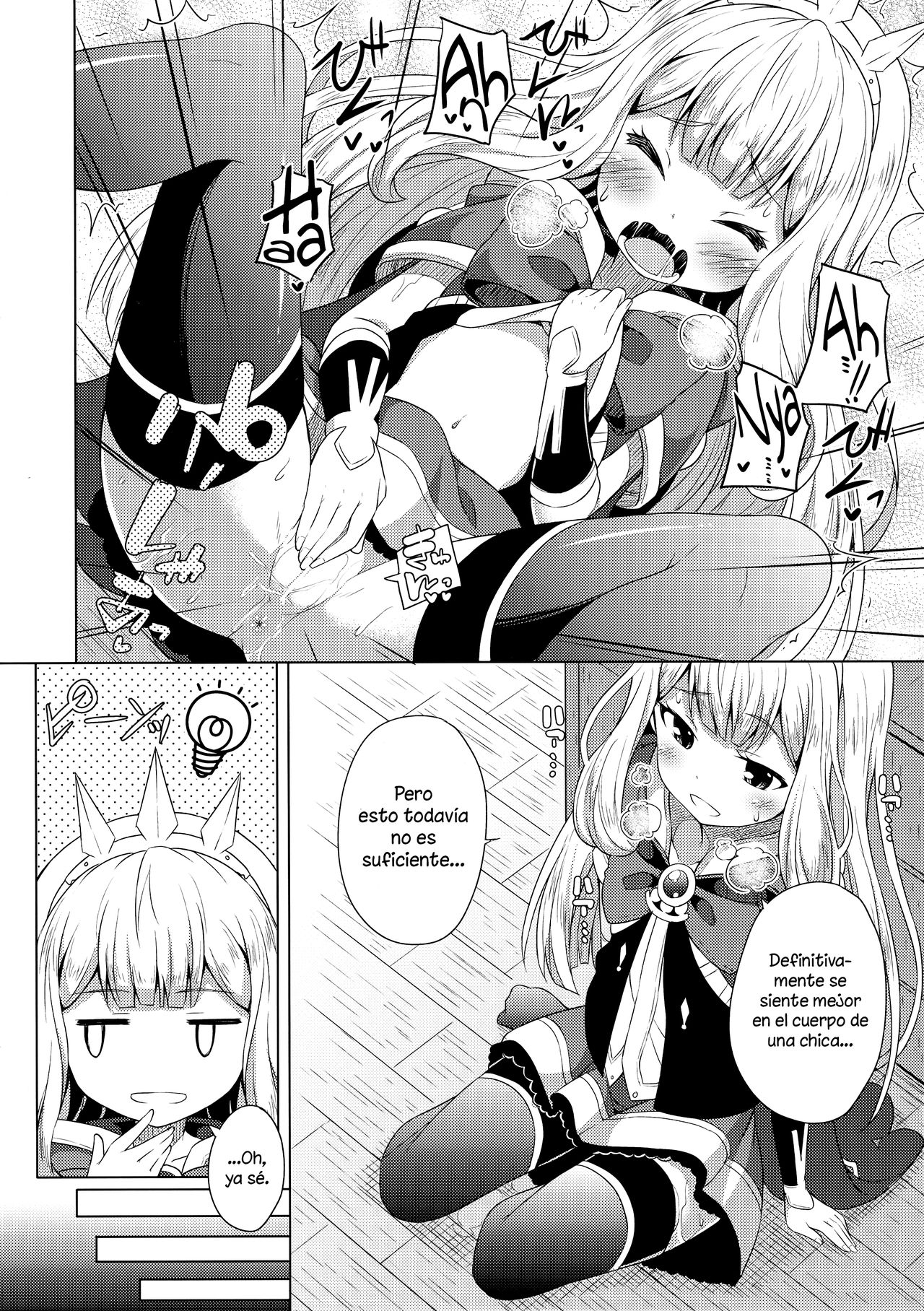 Yobare! Cagliostro-chan page 5 full