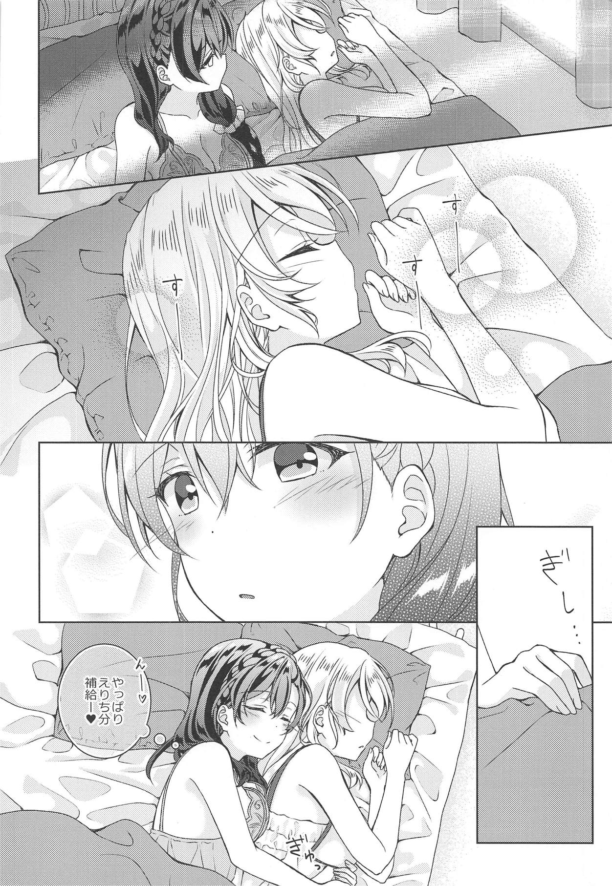 6:30 AM page 5 full