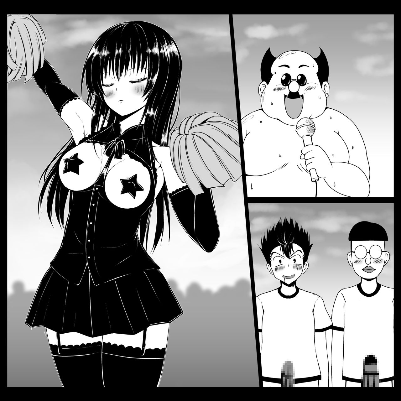 Kotegawa x Kouchou x Mob Danshi Harenchi Undoukai Ouen Kassen page 7 full