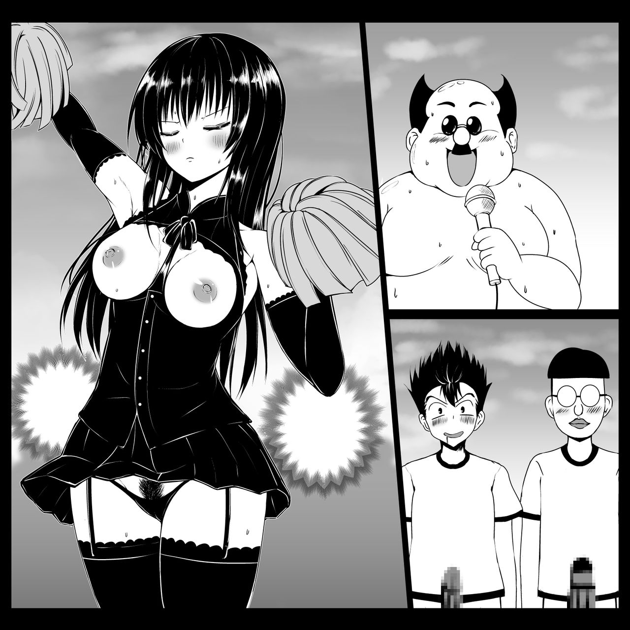 Kotegawa x Kouchou x Mob Danshi Harenchi Undoukai Ouen Kassen page 9 full
