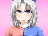 Touhou Datsui Mahjong Yagokoro Eiren Hen page 8 full