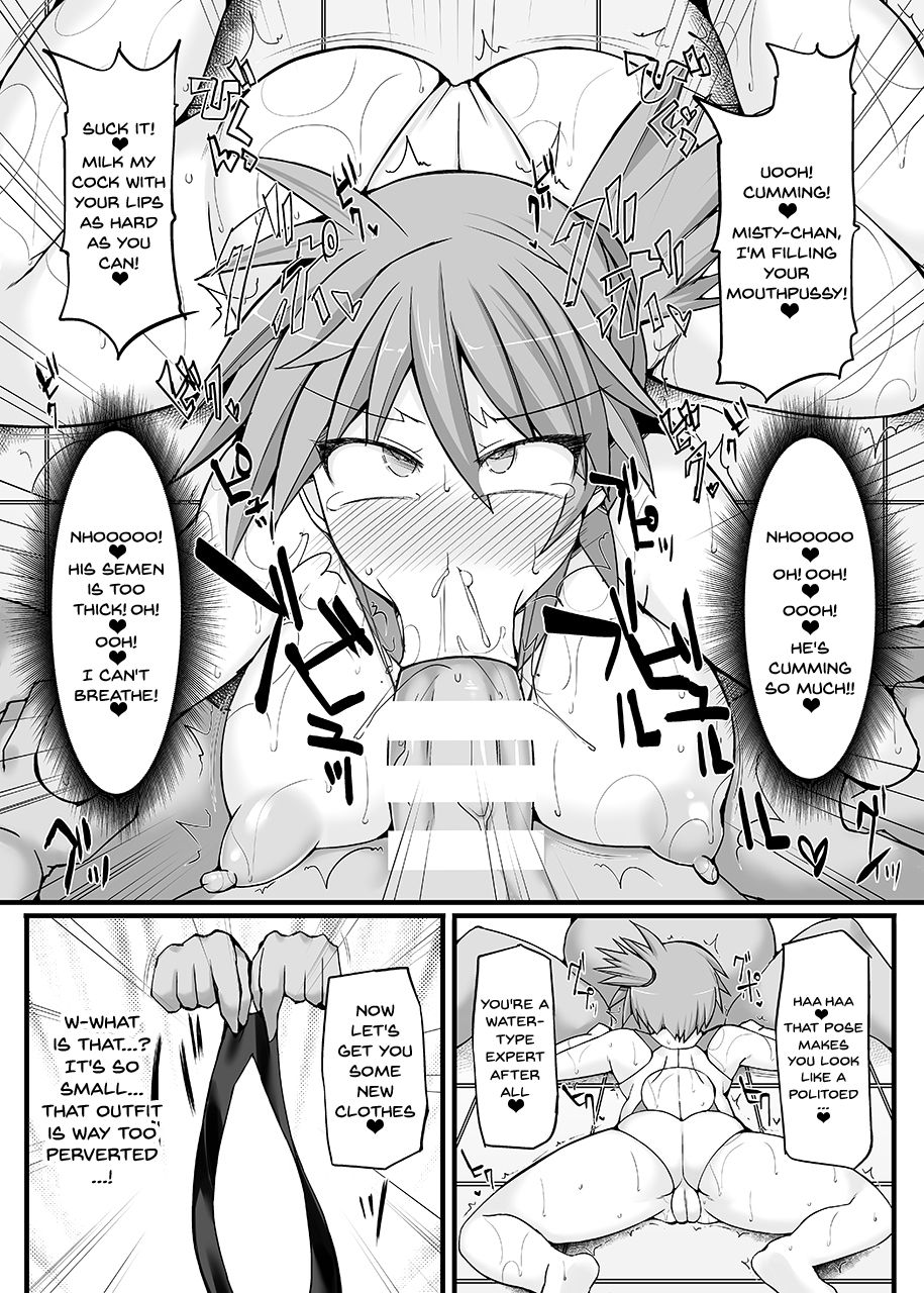 Pokemon Gym Leader Kasumi Kyousei Saimin Gym Battle ~Dosukebe Saimin Cosplay Acme~ | Pokemon Gym Leader Misty's Hypno Gym Battle page 9 full