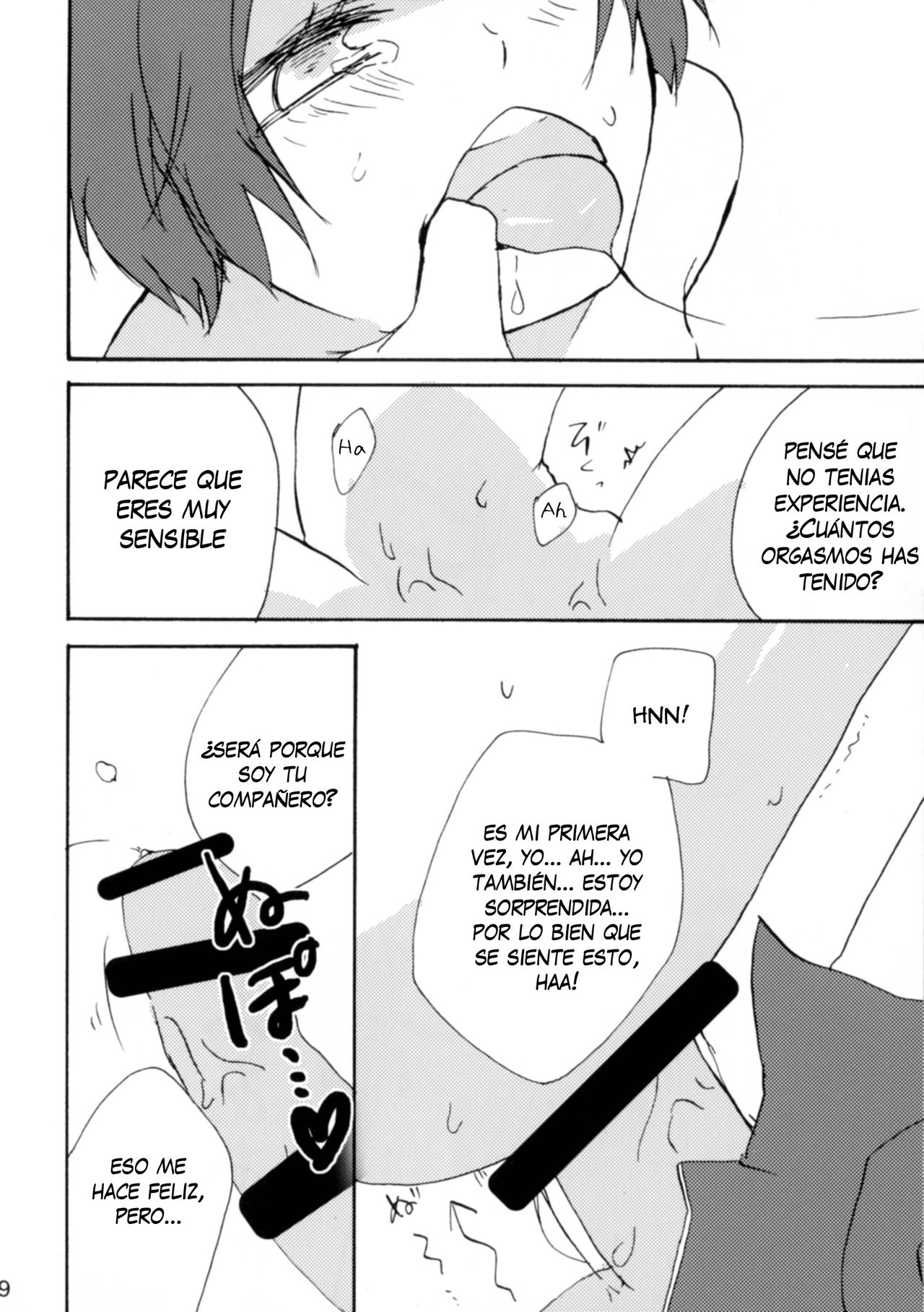 Shirouto Kanshikan Nijuuyoji 1 page 9 full