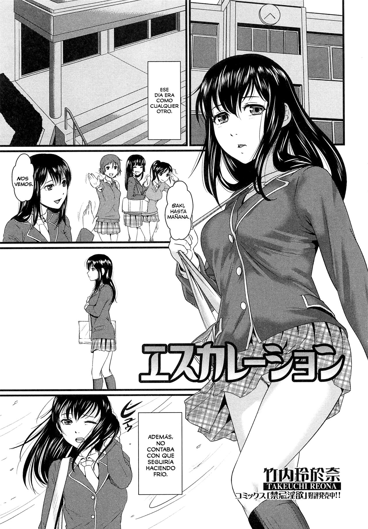 Escalation page 1 full