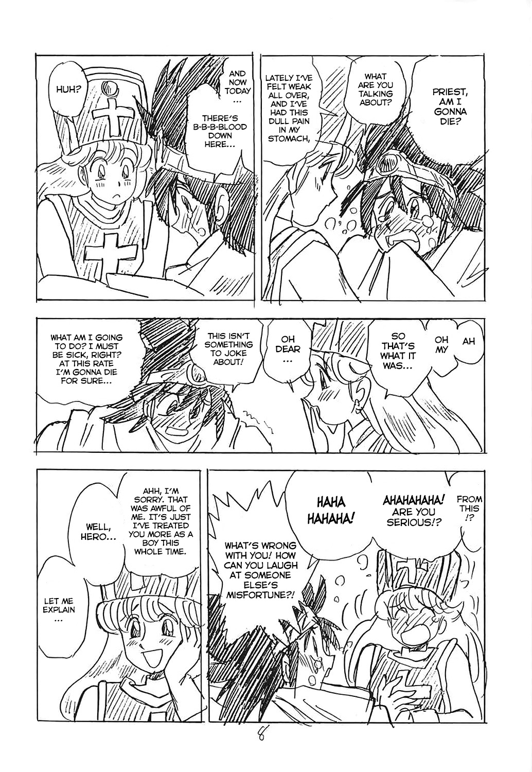 CUSTOMCHIP page 7 full
