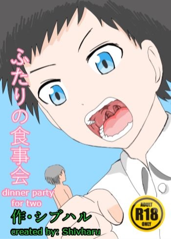 Dinner pirty for two cover