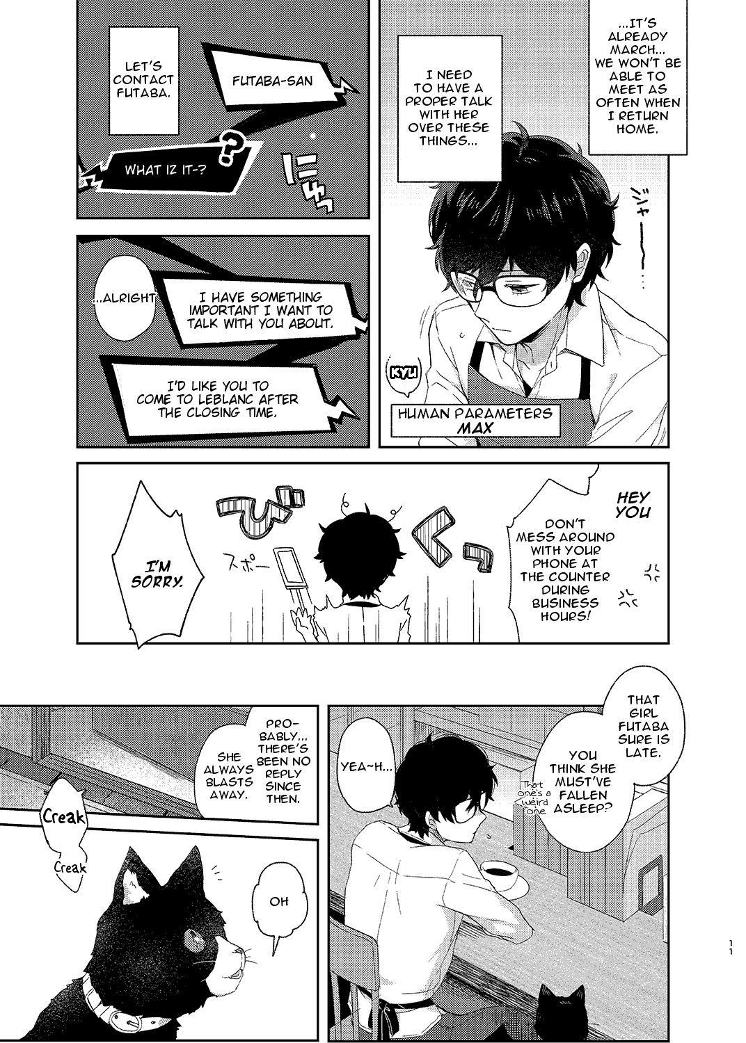 Koibito no Futaba to Shitai Ironna Koto page 10 full