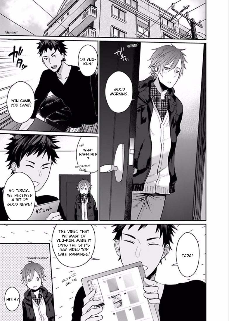 Watanabe Yuu  xxx Danyu Hajimemashita. page 5 full