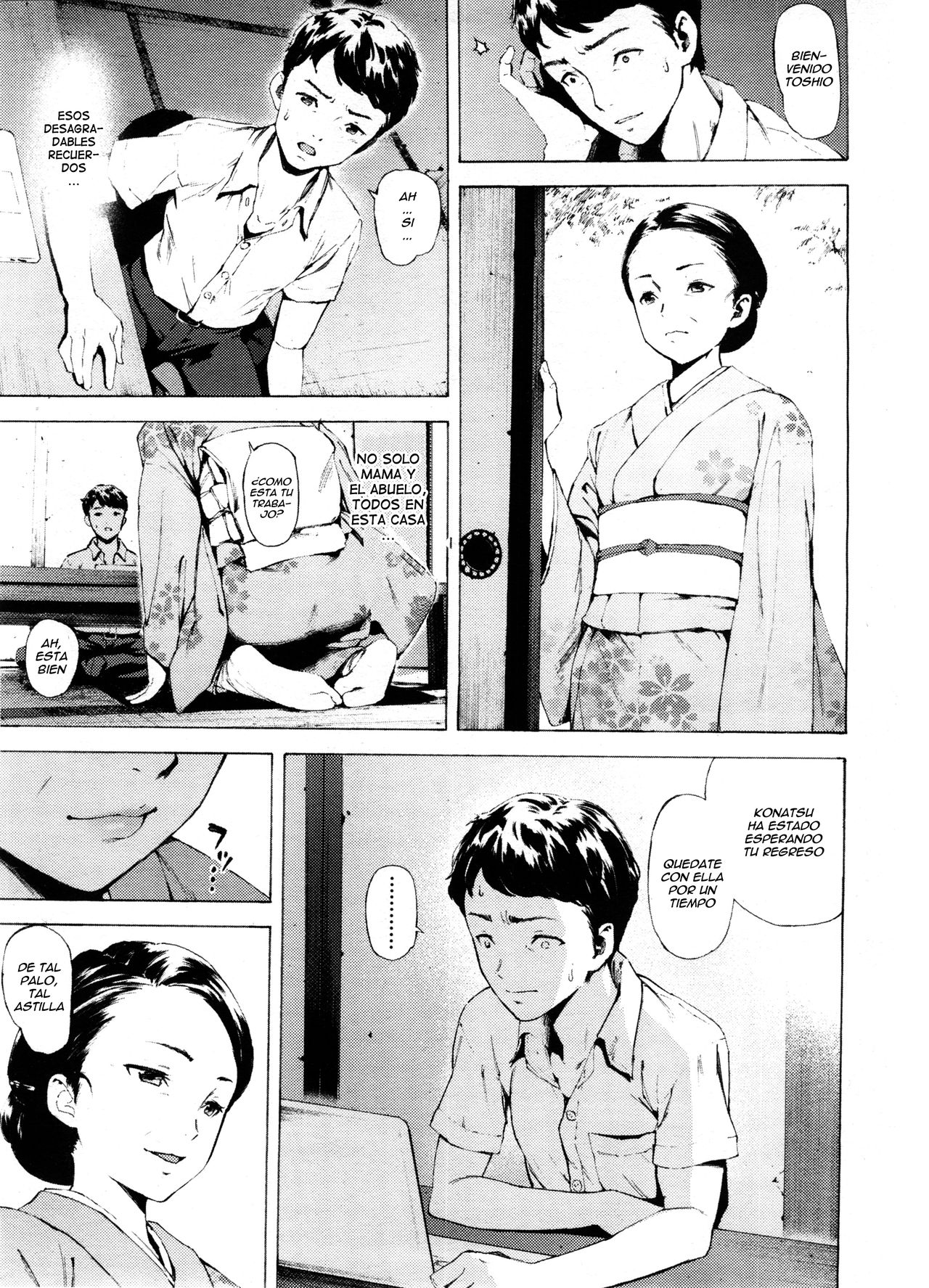 Kago page 5 full