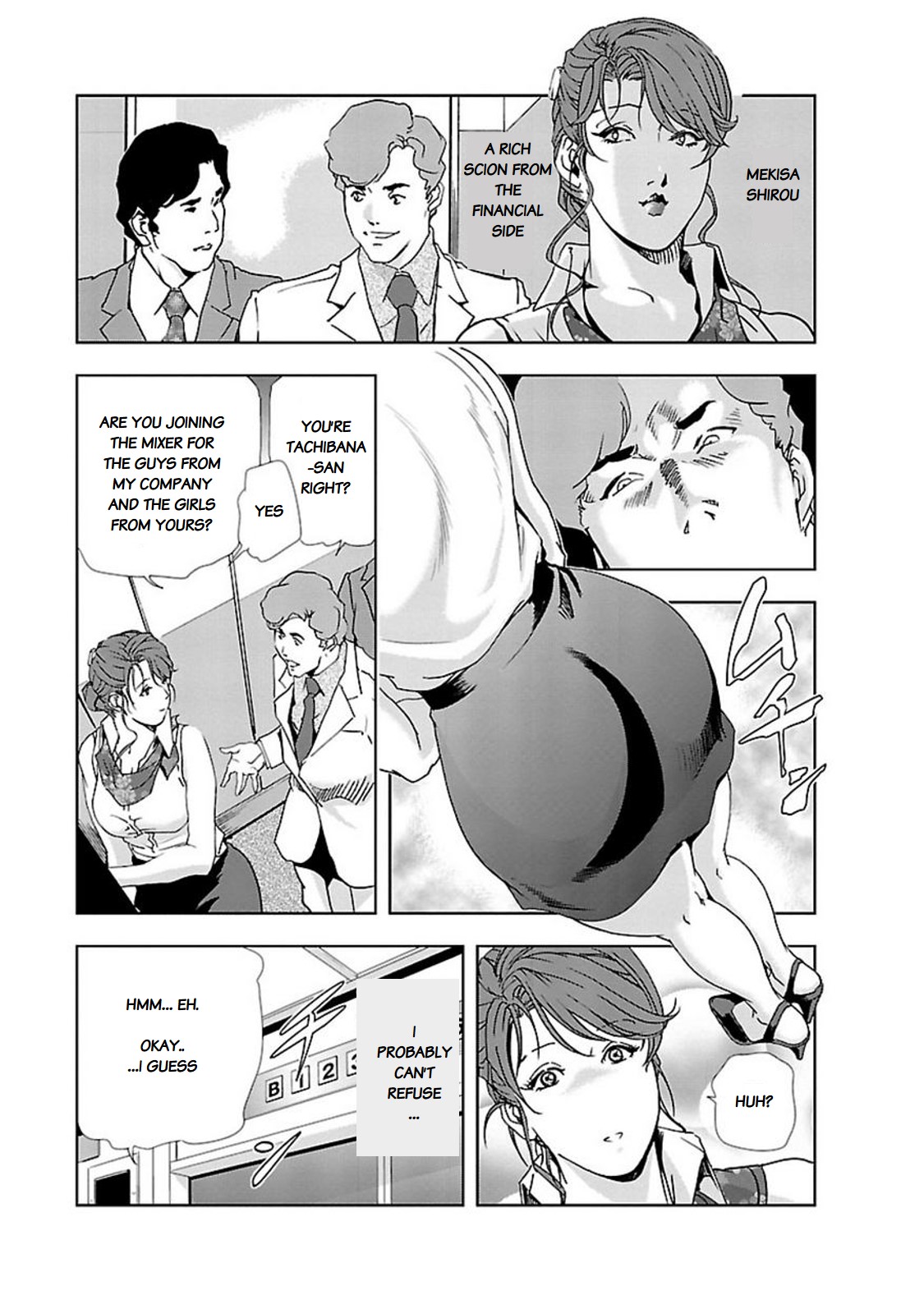 Nikuhisyo Yukiko chapter 10 page 3 full