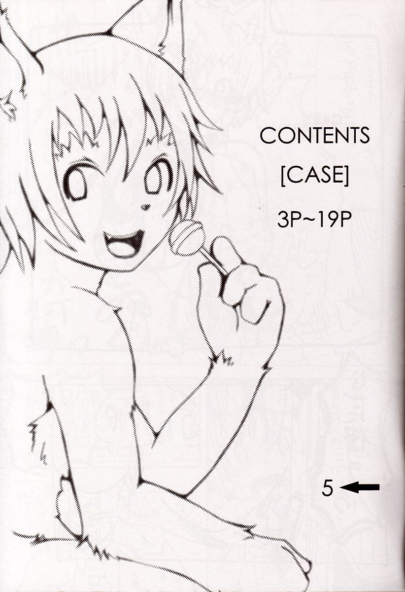  page 4 full