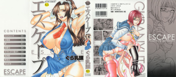 Escape cover