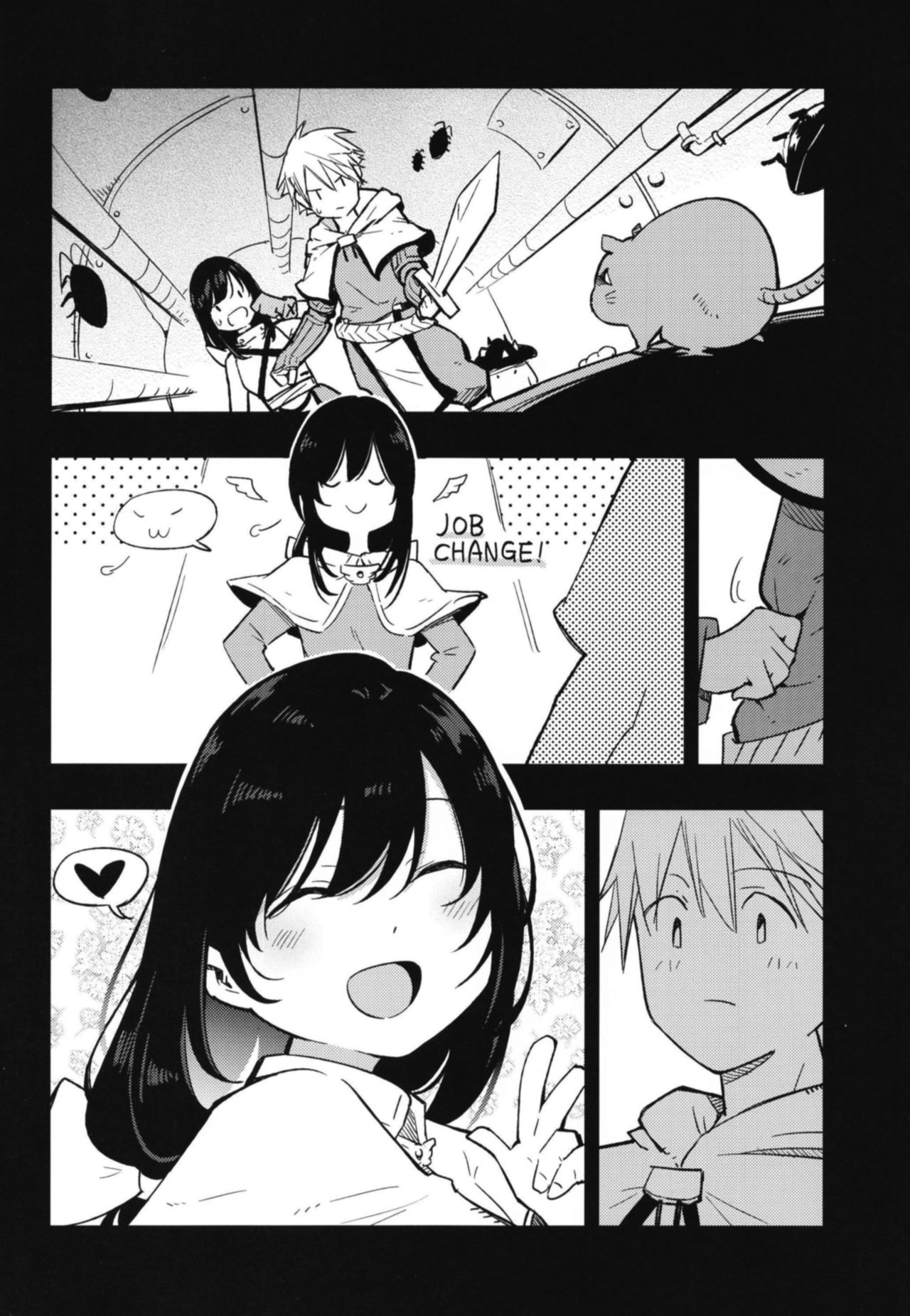AcoPri Monogatari Soushuuhen | 아코프리 이야기 총집편 page 6 full