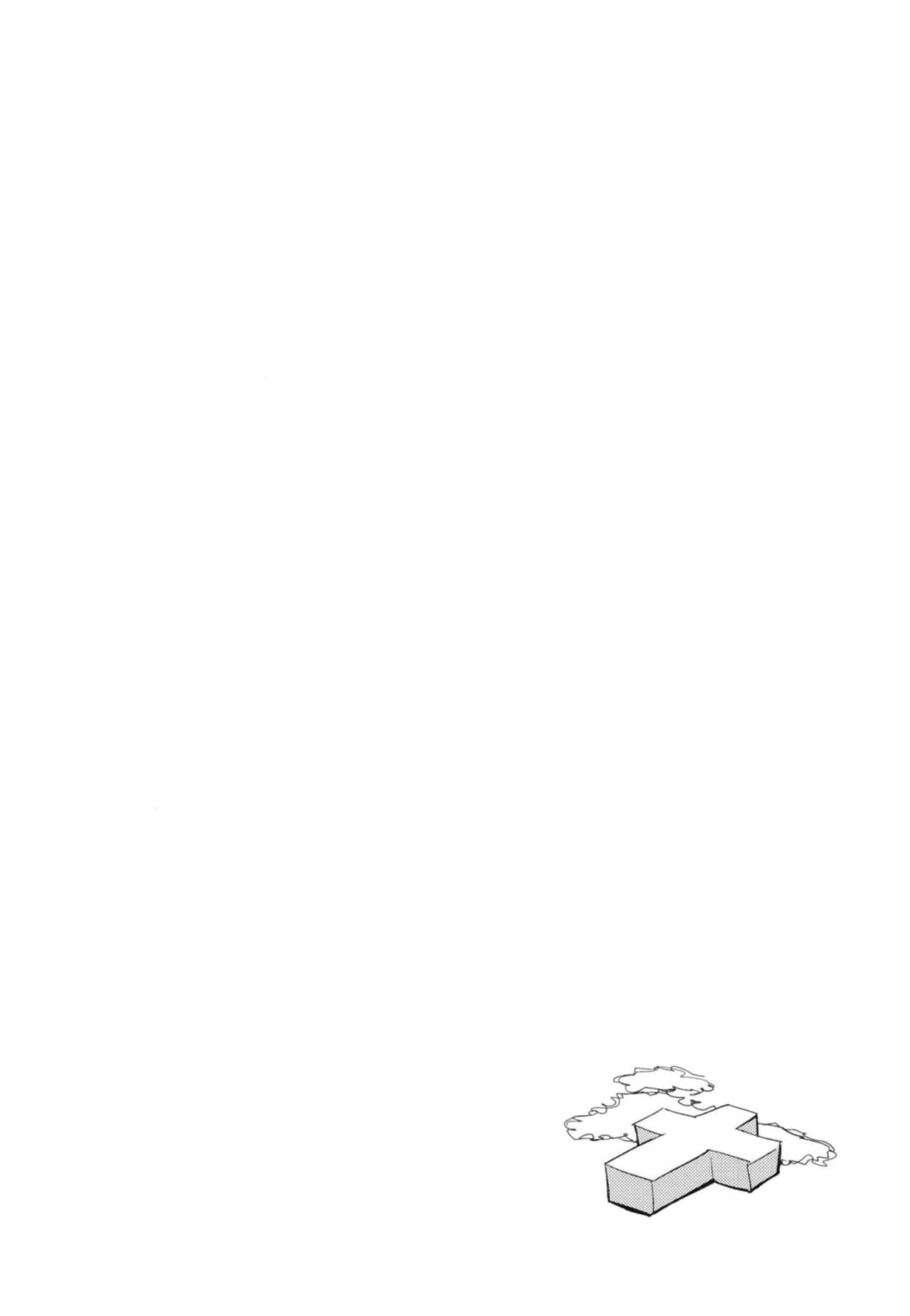 AcoPri Monogatari Soushuuhen | 아코프리 이야기 총집편 page 8 full