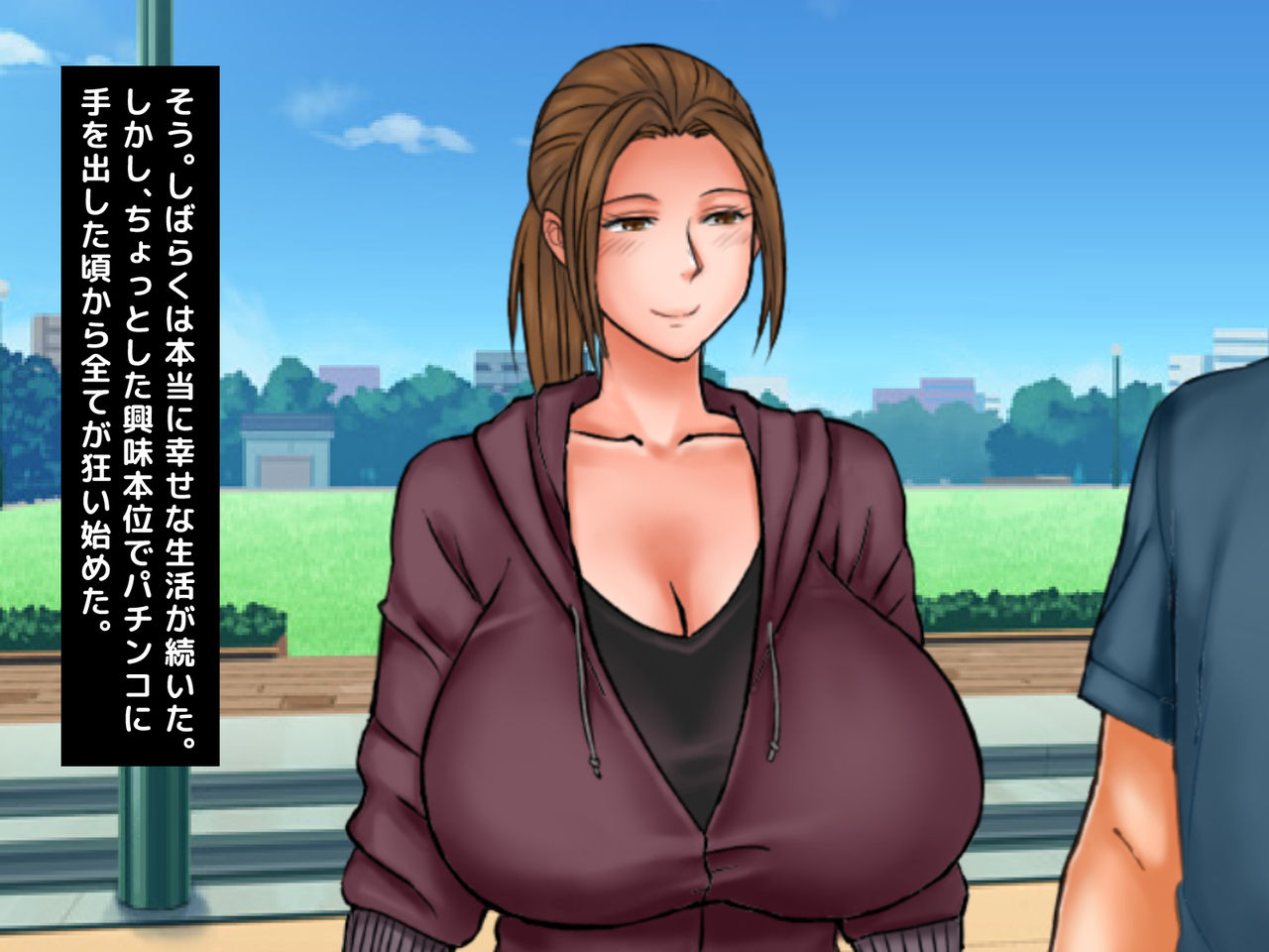 Kimeseku Enjo Kousai de Otto ni Ienai Shakkin o Kaeshite Iku Uchi ni, Kimeseku ni Hamatte Iku Hitozuma no Jitsuwa. page 3 full