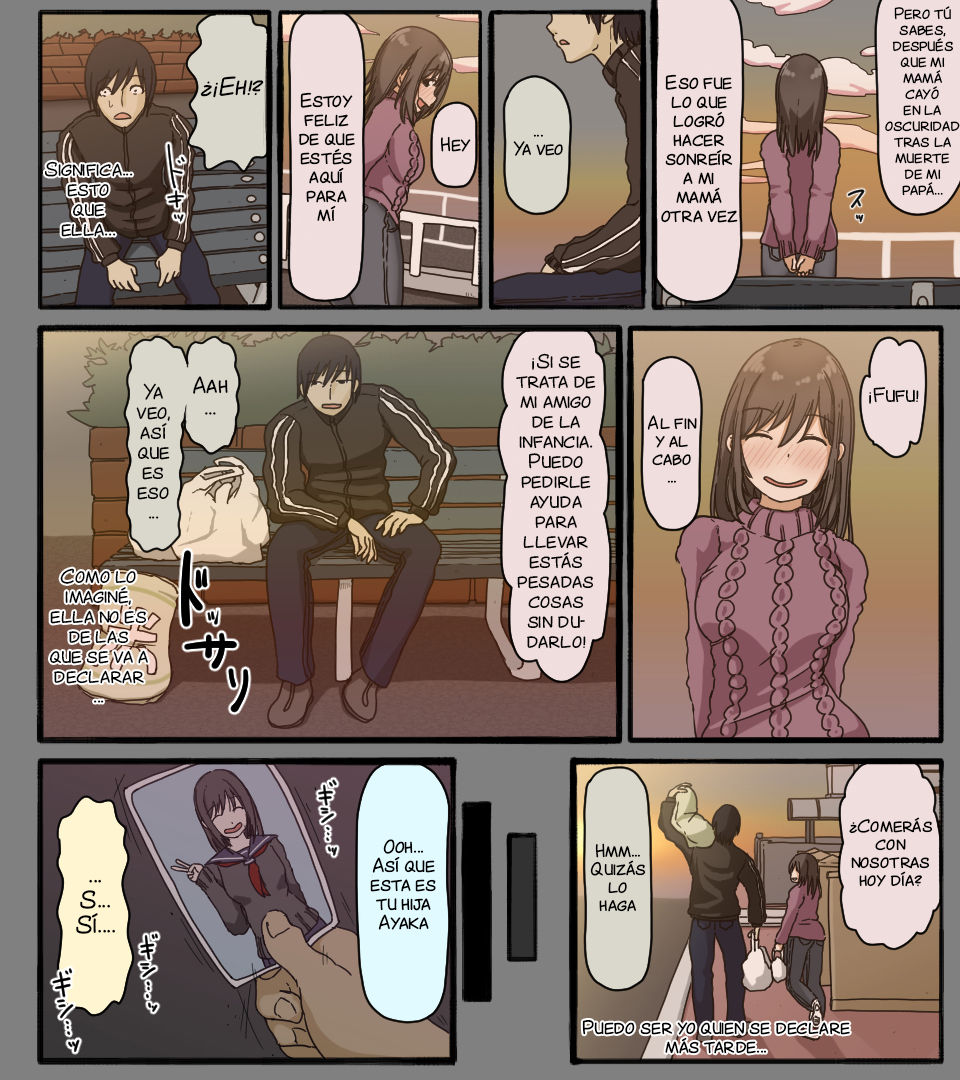 Disc no Naka no Kimi no Kao page 3 full