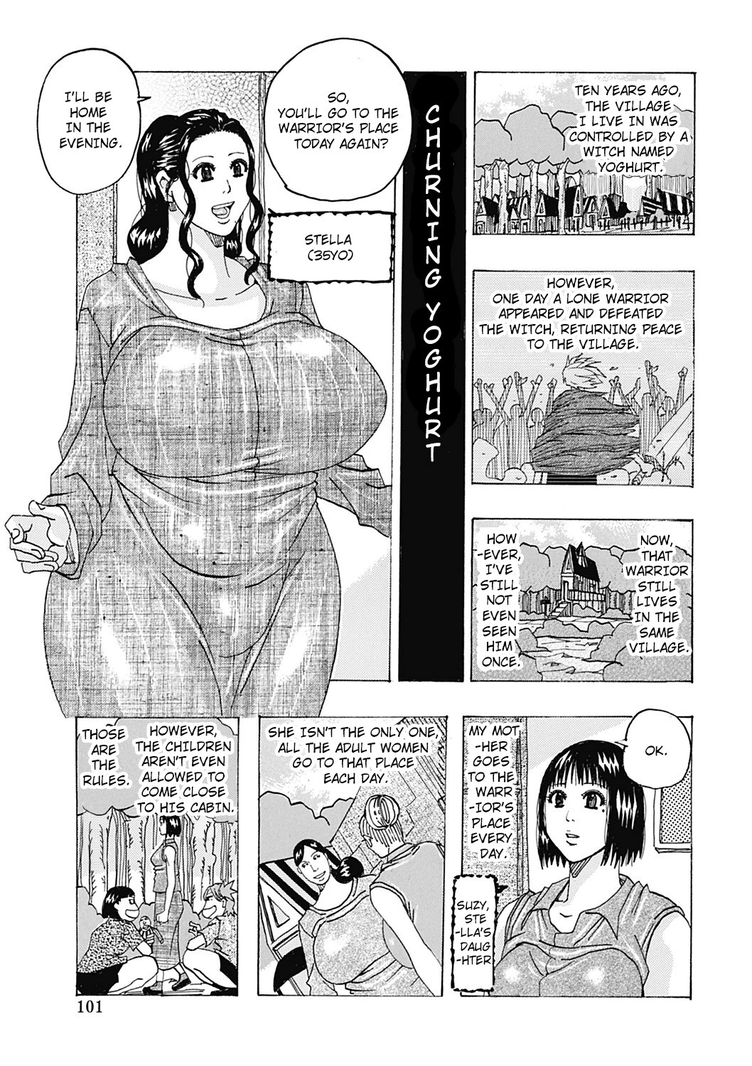 Guruguru Yoghurt | Churning Yoghurt page 1 full