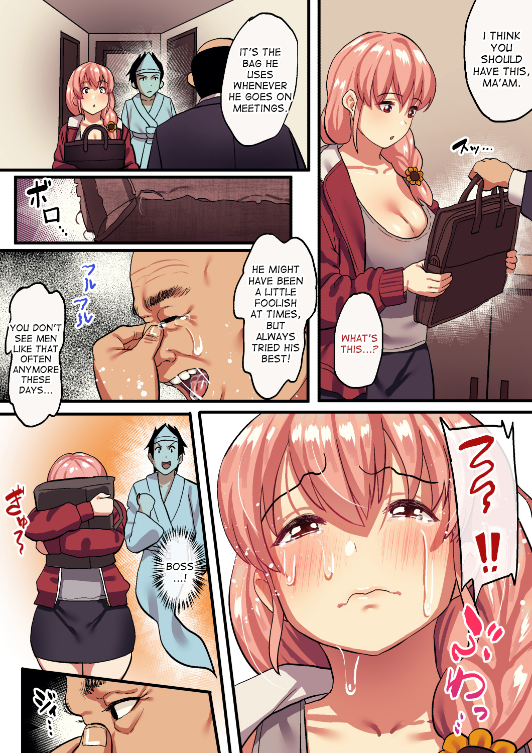 Shishite Netorare page 7 full