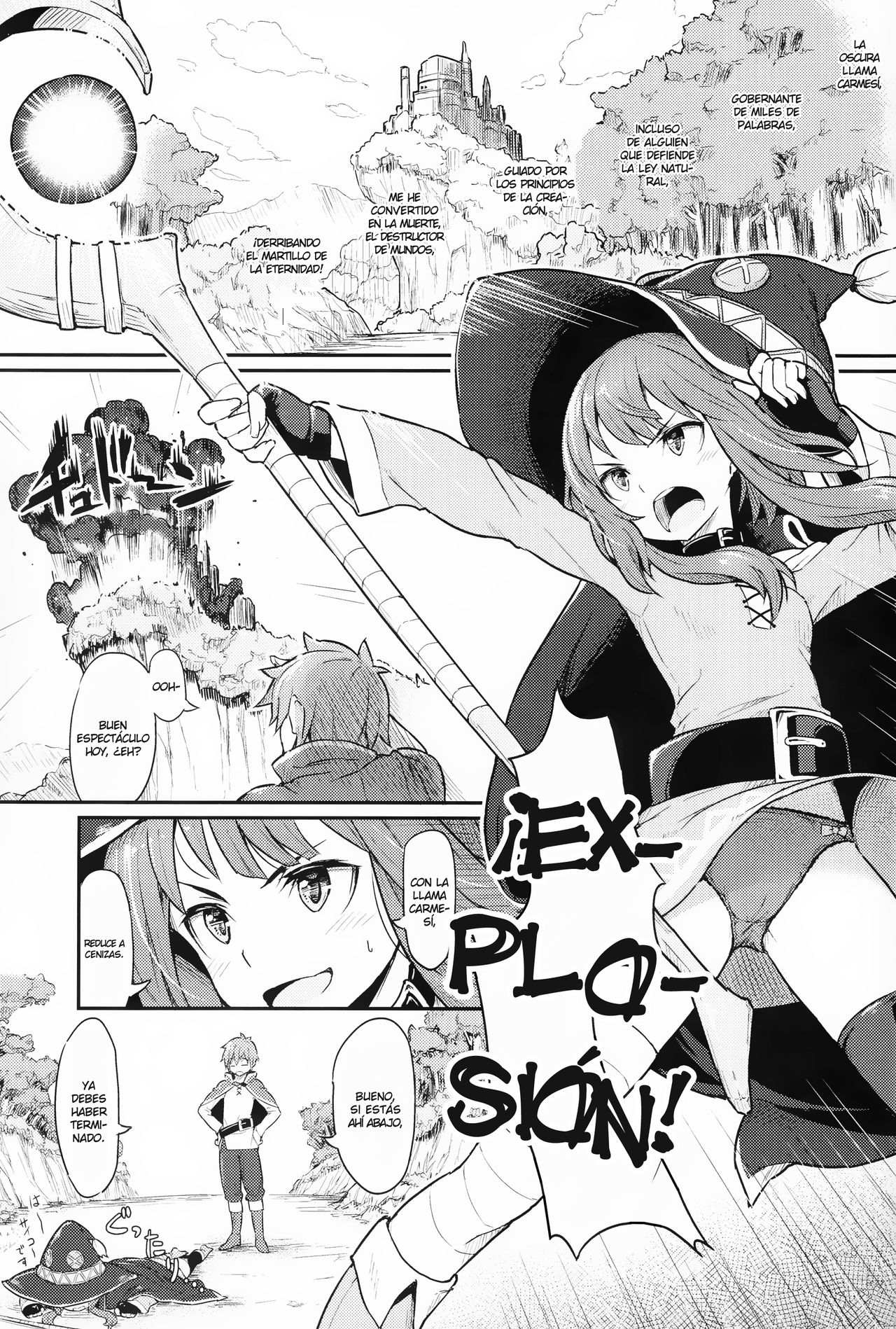 Kono Bakuretsudou ni Gohoubi o! page 2 full