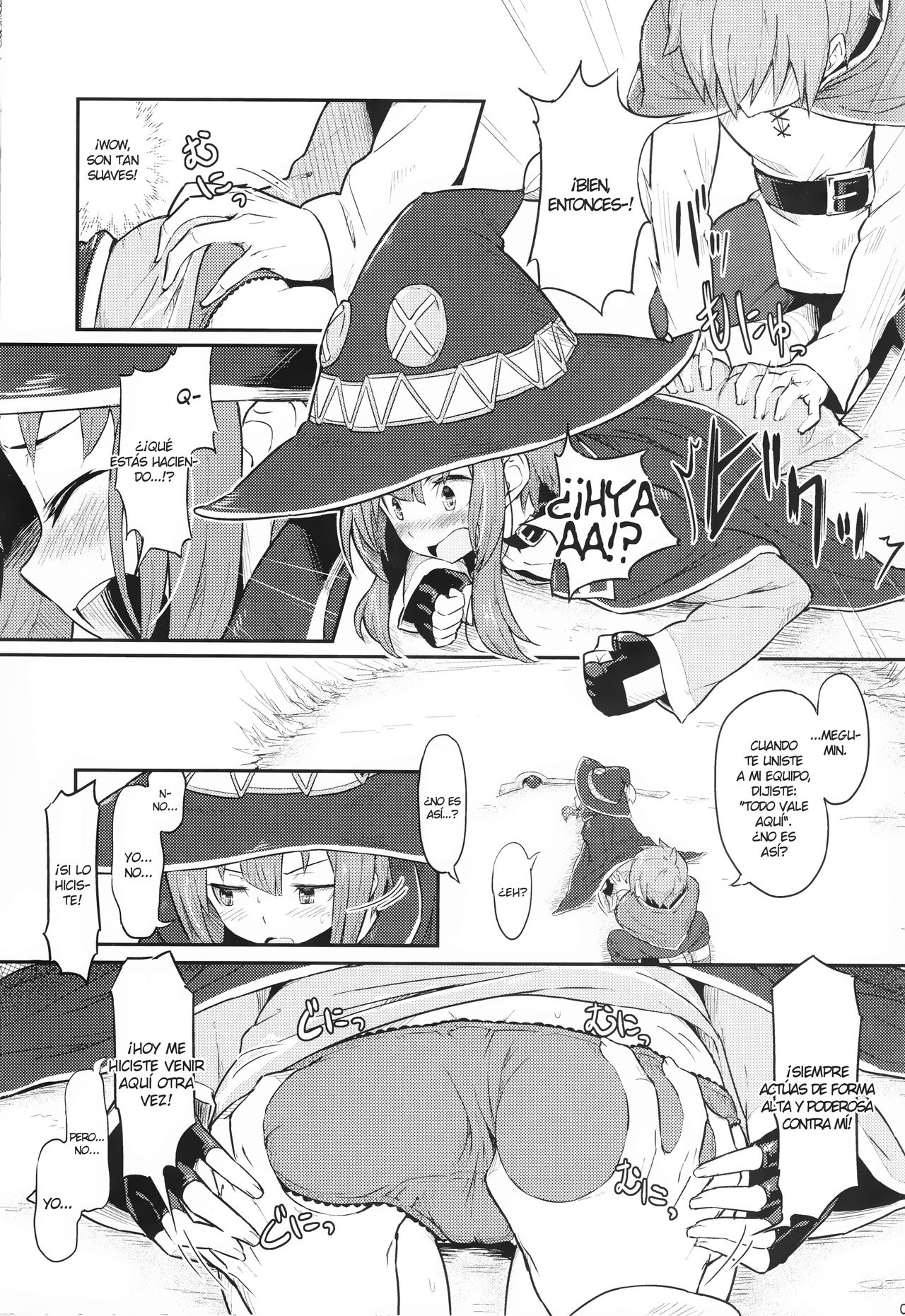 Kono Bakuretsudou ni Gohoubi o! page 6 full