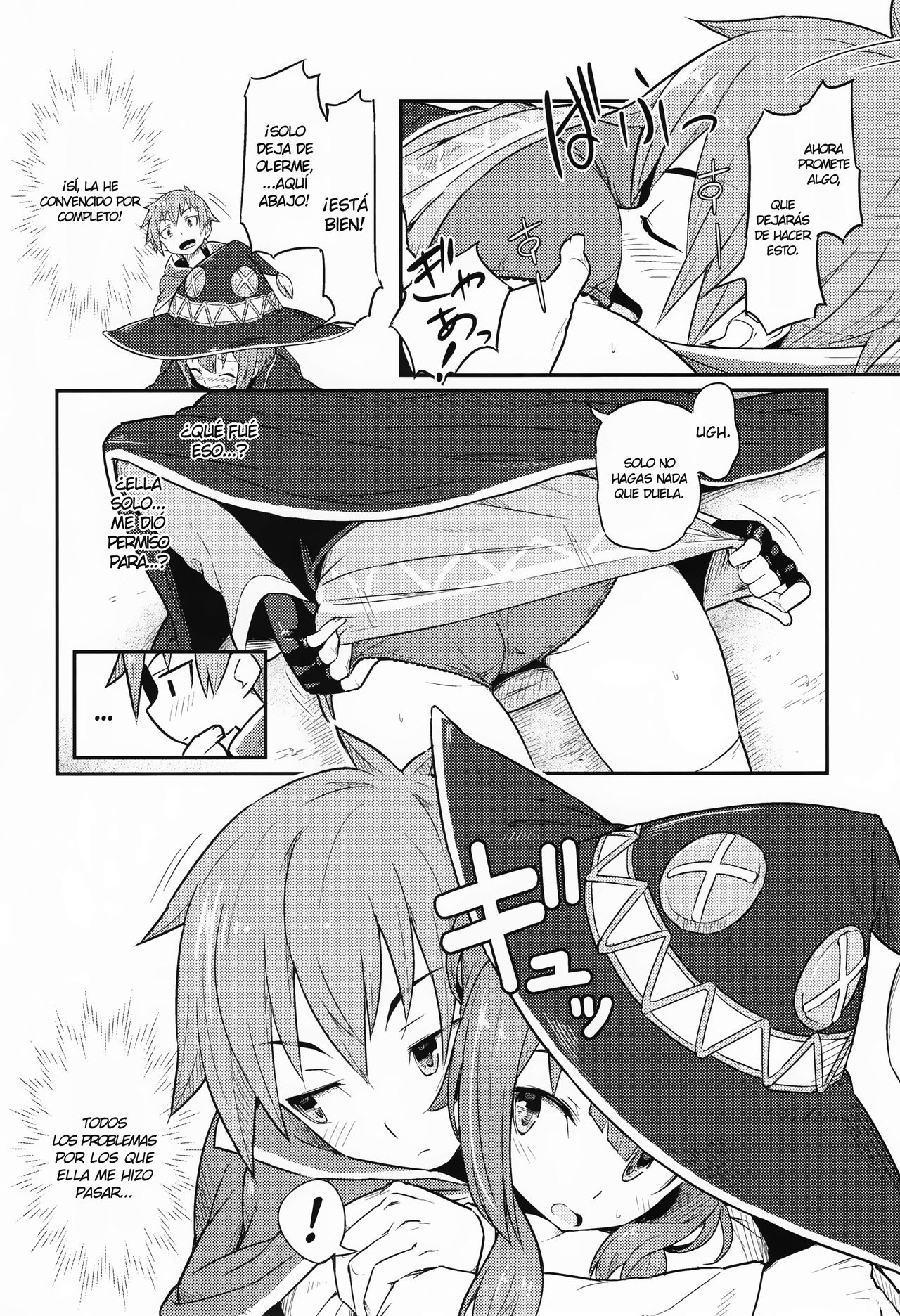 Kono Bakuretsudou ni Gohoubi o! page 7 full
