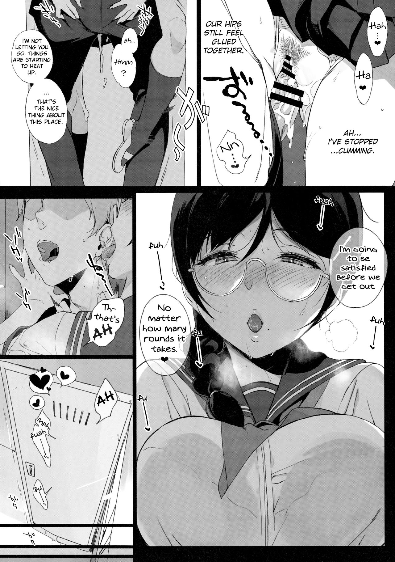 Kakioroshi Omake 1 page 5 full