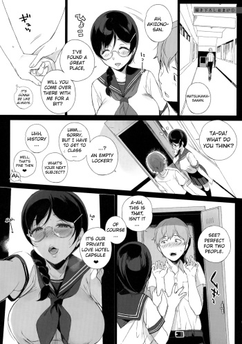 Kakioroshi Omake 1 cover