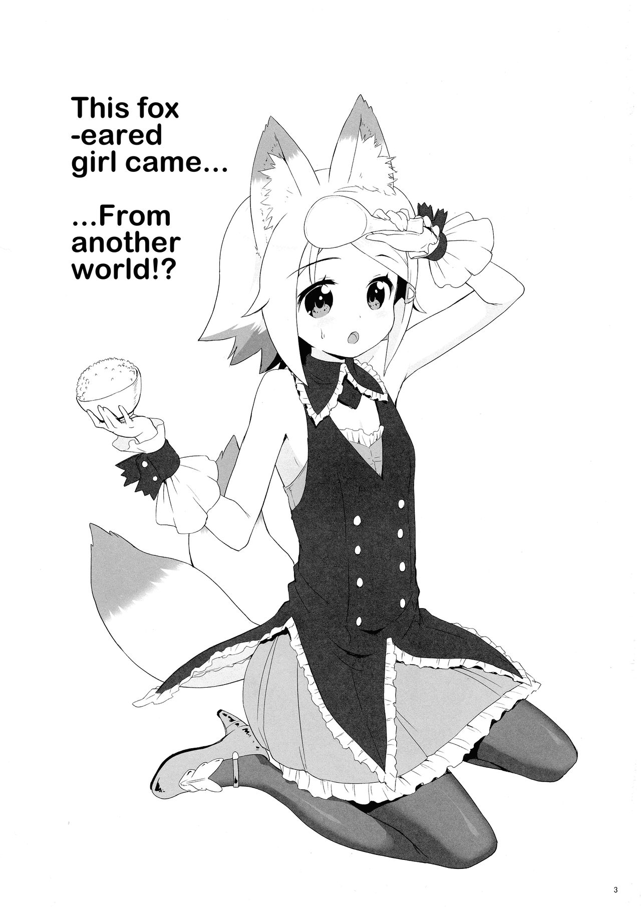 Kitsune-mimi no Onnanoko ga Isekai kara Kite Kureta sou desu yo!? | This fox-eared girl came… From another world!? page 3 full